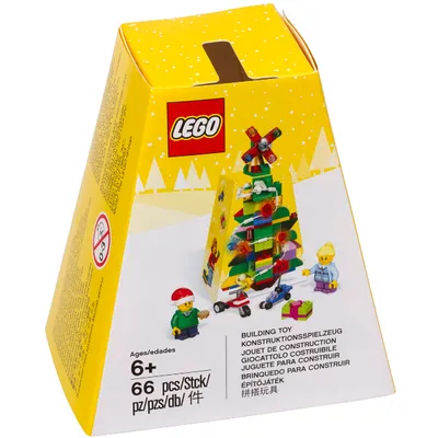 Lego Seasonal: Christmas Tree Ornament 5004934