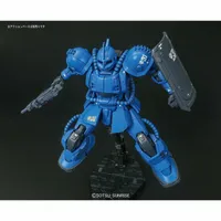 HG 1/144 The Origin #12 MS-04 Bugu (Ramba Ral Ver) #5057735 by Bandai