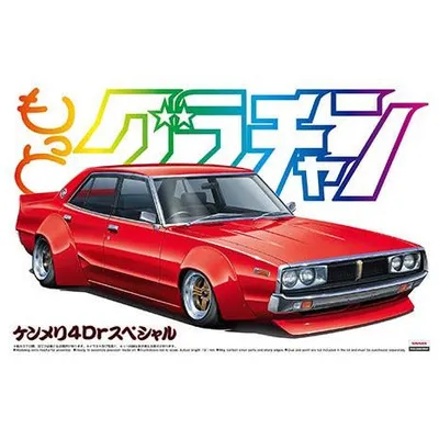 Nissan Skyline 4DR 2000GT-X Special 1/24 Model Car Kit #50163 by Aoshima