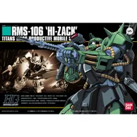 HGUC 1/144 #012 RMS-106 Hi-Zack #5057950 by Bandai