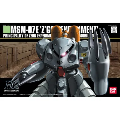 HGUC 1/144 #039 MSM-07E Zgok Experiment #5057739 by Bandai