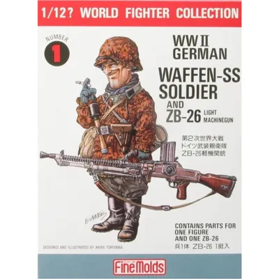 WWII German Soldier & ZB26 Figure Kit 1/12 by Fine Molds