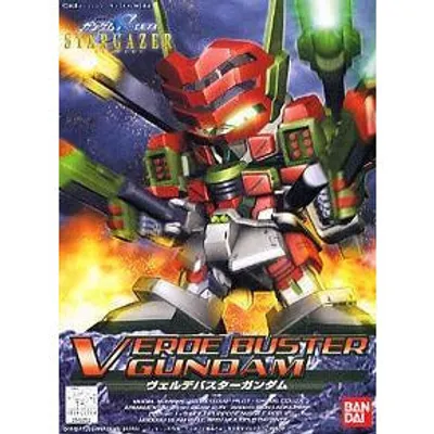 SD BB Senshi #294 Verde Buster Gundam #5060413 by Bandai