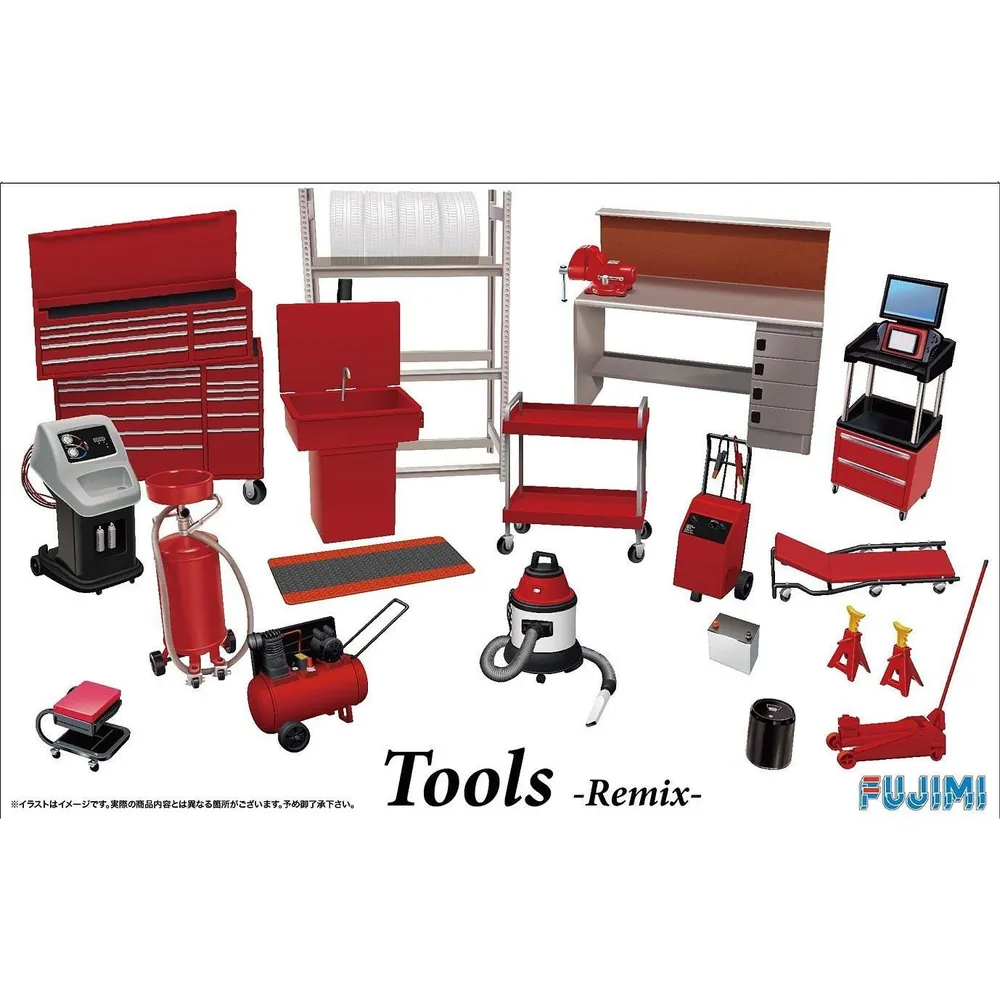 Garage Tools Remix 1/24th #114392 by Fujimi