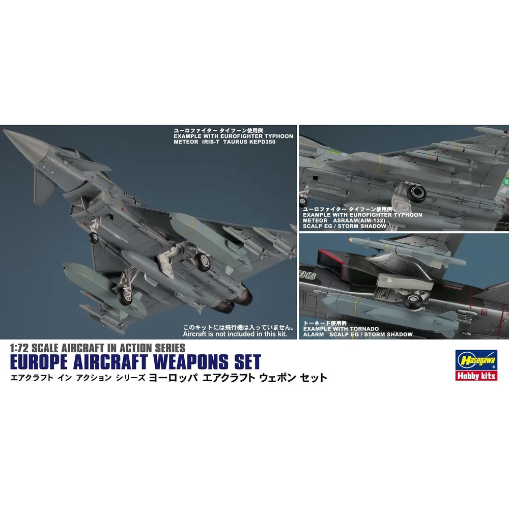 Europe Aircraft Weapons Set 1/72 Scale Aircraft in Action Series #35115 by Hasegawa