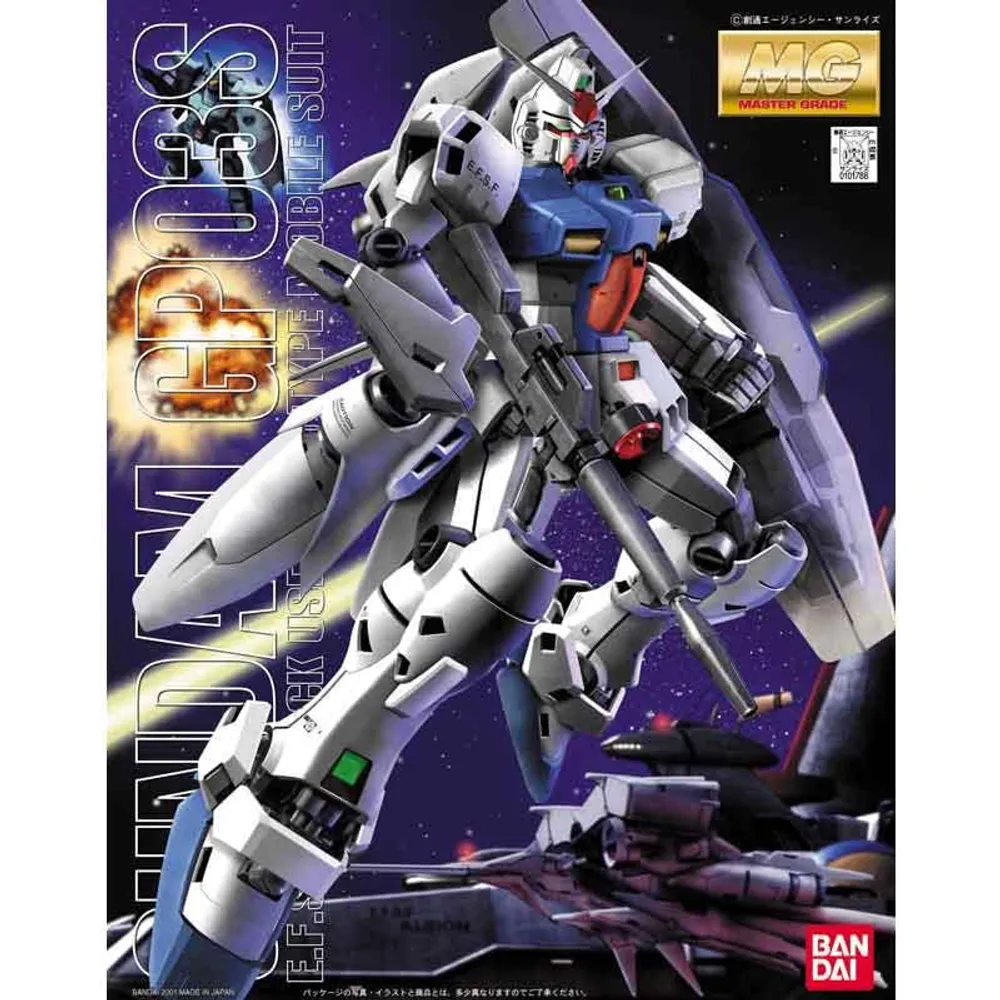 MG 1/100 Gundam GP03S Stamen #5063838 by Bandai