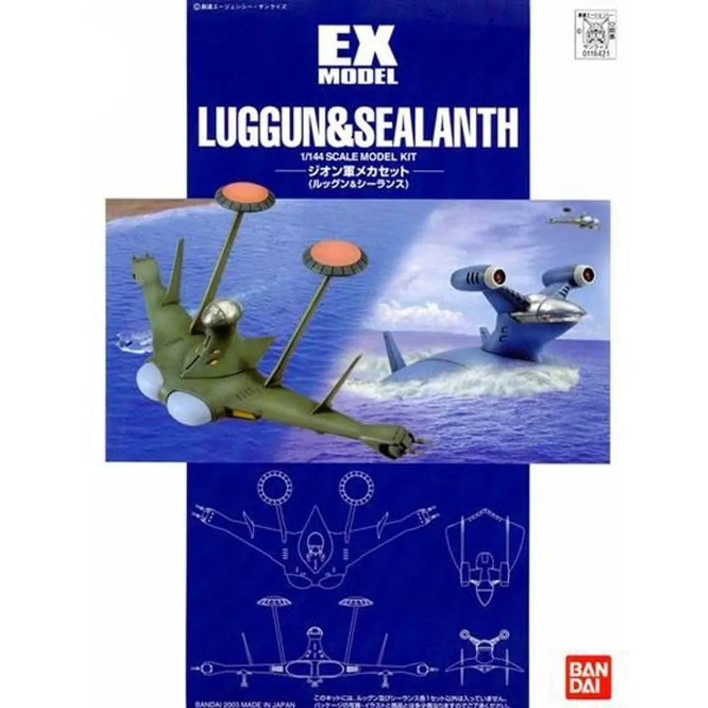 EX Model 1/144 Zeon Support Crafts Luggun and Sealanth #0116421 by Bandai