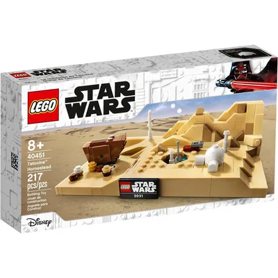 Series: Lego Star Wars: Tatooine Homestead 40451