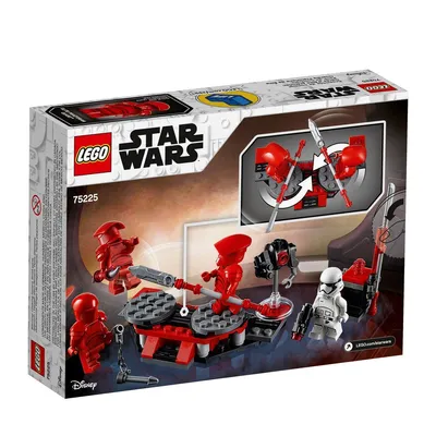 Lego Star Wars: Elite Praetorian Guard Battle Pack 75225