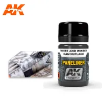 AK-2074 Paneliner For White And Winter Camouflage Paneliner