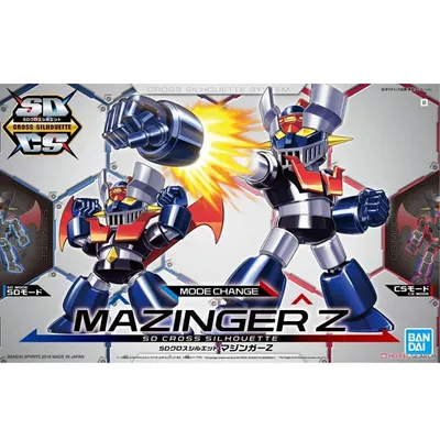 Mazinger #5055574 SD Cross Silhouette by Bandai