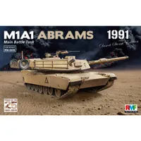 M1A1 Abrams MBT Gulf War 1/35 by Ryefield Model