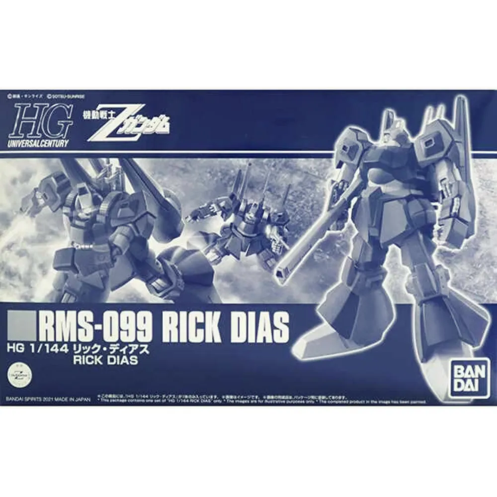 HGUC 1/144 RMS-099 Rick Dias (Revive Ver) #5061693 by Bandai