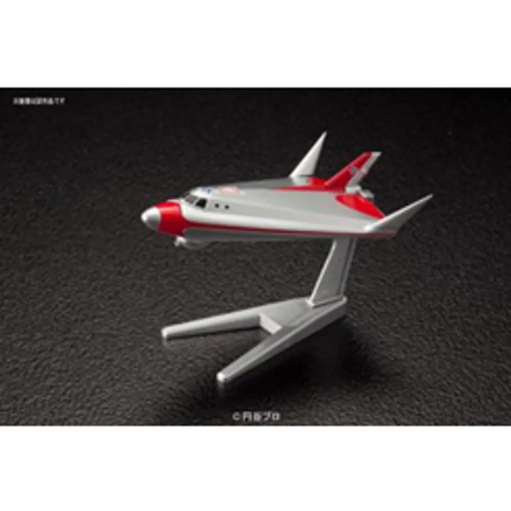 Sub VTOL #04 Ultraman Mecha Collection #206006 by Bandai