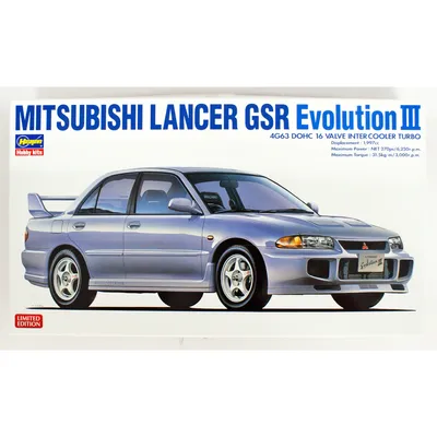 Mitsubishi Lancer GSR Evolution II 1/24 by Hasegawa