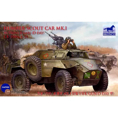 British Humber Scout Car Mk I w Twin K Gun 1/35 by Bronco