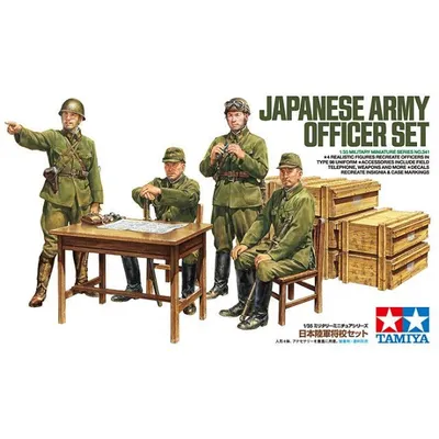 WWII Japanese Officer Set #35341 1/35 Figure Kit by Tamiya