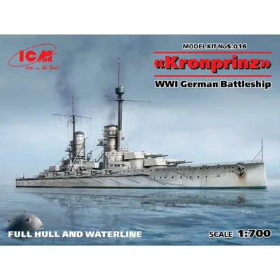 Kronprinz WWI German Battleship 1/700 w/ Full Hull and Waterline Model Ship Kit #S.016 by ICM