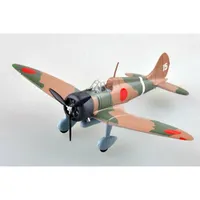 Easy Model Air A5M2 13th Kokutai 15 1/72 #36450