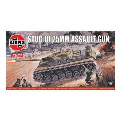 Stug III 75MM Assault Gun 1/76 by Airfix