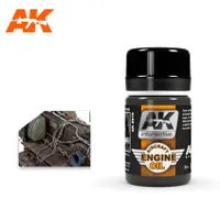 AK-2019 Aircraft Engine Oil Specials