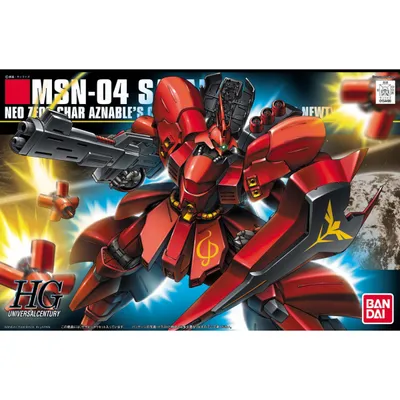 HGUC 1/144 #088 MSN-04 Sazabi #5058889 by Bandai