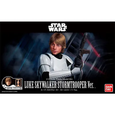 Star Wars Luke Skywalker [Storm Trooper Ver] 1/12 Action Figure Model Kit #0225755 by Bandai