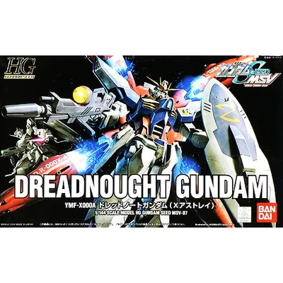 HG 1/144 SEED MSV #07 YMF-X000A0 Dreadnought Gundam #5056814 by Bandai