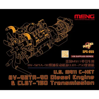 U.S. M911 C-HET 8V-92TA-90 Diesel Engine & CLBT-750 Transmission (Resin) 1/35 #SPS-055 by Meng