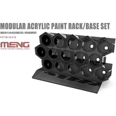 Modular Acrylic Paint Rack Base Set #MTS-043 by Meng