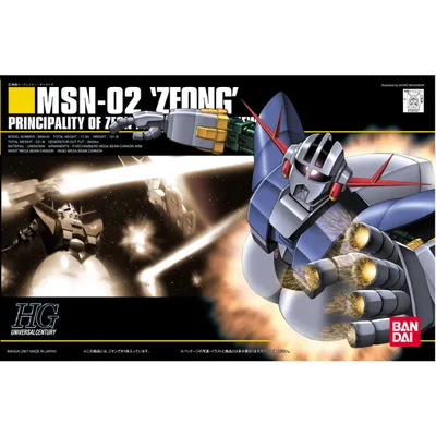 HGUC 1/144 #22 MSN-02 Zeong #5055874 by Bandai