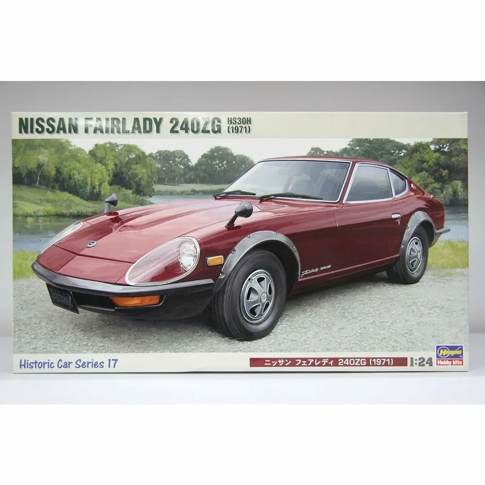 1971 Nissan Fairlady 240ZG 1/24 Model Car Kit #21217 by Hasegawa