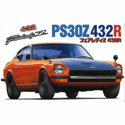 Nissan/Datsun Z432R 432 Fairlady Z 1/24 by Fujimi