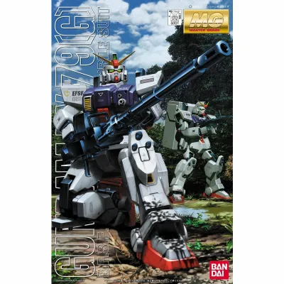 MG 1/100 RX-79 [G] Gundam Ground Type #0076371 by Bandai