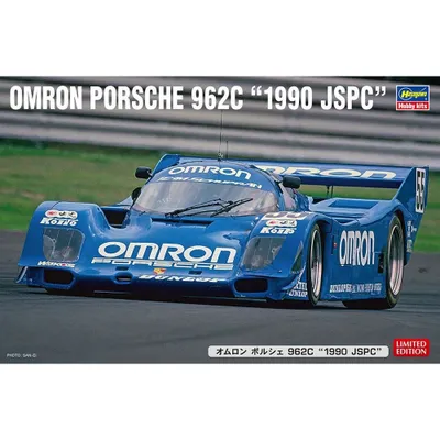 Omron Porsche 962C "1990 JSPC" 1/24 #20461 by Hasegawa