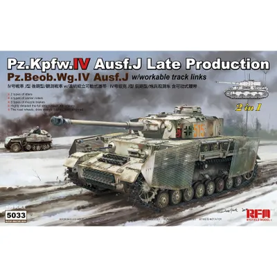 Pz.Kpfw.IV Ausf.J Late Production w/workable track links 1/35 #5033 by Ryefield Model