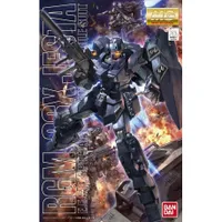 MG 1/100 RGM-96X Jesta #5063148 by Bandai