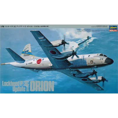 Lockheed P-3C Orion Update II JMSDF 1/72 by Hasegawa