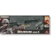 Easy Model Artillery M16 1/3 #39101