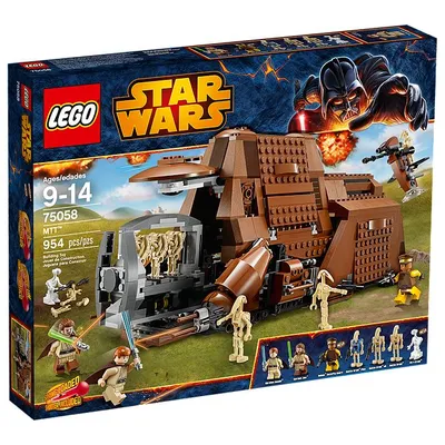 Lego Star Wars: MTT 75058 (Minor box damage and wear)