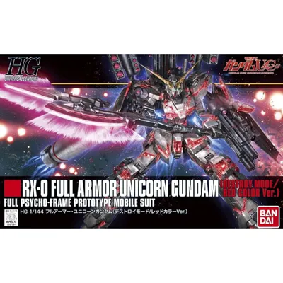 HGUC 1/144 #199 RX-0 Full Armor Unicorn Gundam (Destroy Mode - Red) #5060403 by Bandai