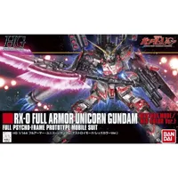 HGUC 1/144 #199 RX-0 Full Armor Unicorn Gundam (Destroy Mode - Red) #5060403 by Bandai