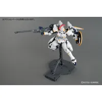 MG 1/100 OZ-00MS Tallgeese Ver EW #5062845 by Bandai