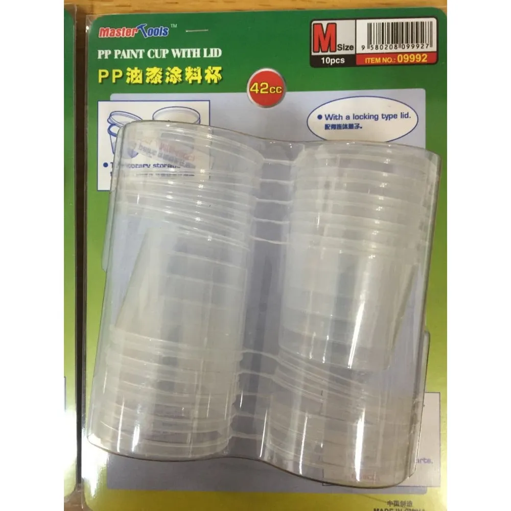 Master Tools PP Paint Cup with Lid - Medium - 42cc (10pcs) #9992