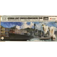 German Light Cruiser Konigsberg 1940 1/700 Model Ship Kit #1125 by Flyhawk