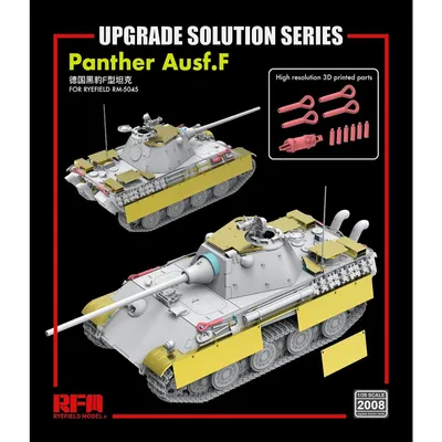 Upgrade Solution Series Panther Ausf.F 1/35 for RFM #5045 by Ryefield Model