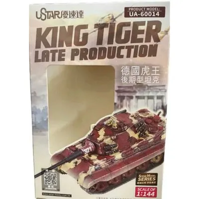 King Tiger Late Production 1/144 by UStar