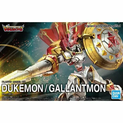 Dukemon/Gallantmon Amplified - Figure-rise Standard #5061669 Digimon Action Figure Model Kit by Bandai