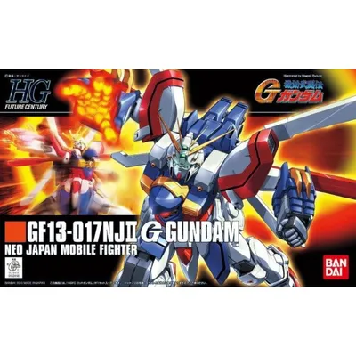 HGFC 1/144 #110 GF13-017NJII God Gundam #5058265 by Bandai