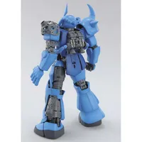 MG 1/100 MS-07B Gouf Ver 2.0 #5061585 by Bandai